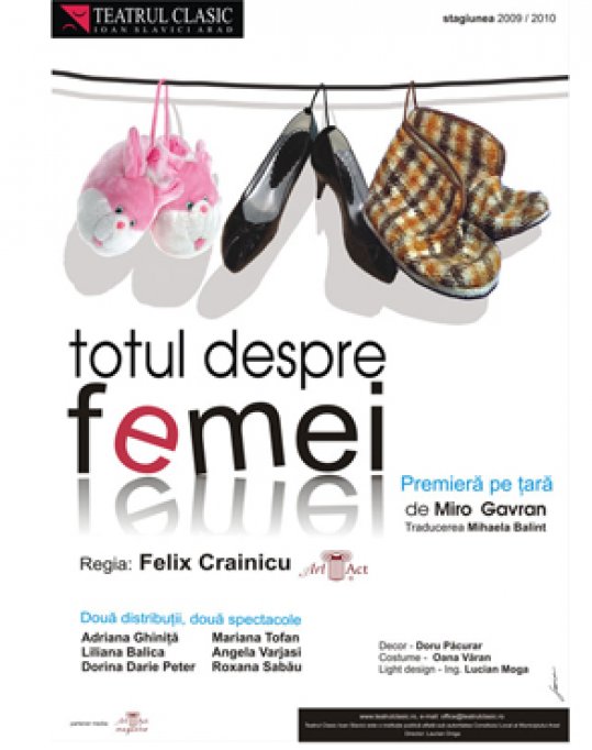 Totul despre femei