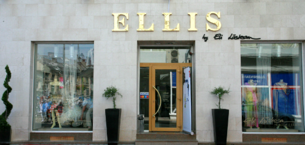 Ellis