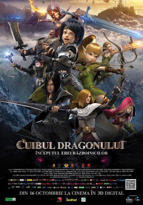 Cuibul dragonului