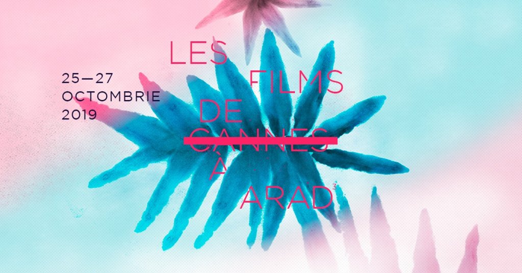 Les Films de Cannes à Arad