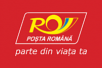 Oficiu Postal - Strada Petru Rares