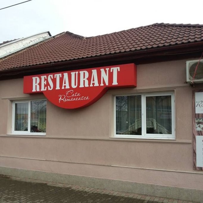 Restaurant Casa Romaneasca